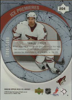 2005-06 Upper Deck Ice #204 Yanick Lehoux Back