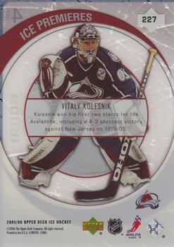 2005-06 Upper Deck Ice #227 Vitaly Kolesnik Back