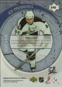 2005-06 Upper Deck Ice #246 Ryan Craig Back