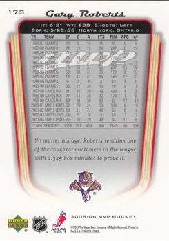 2005-06 Upper Deck MVP #173 Gary Roberts Back
