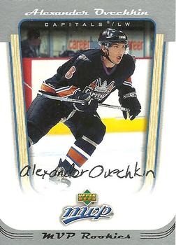 2005-06 Upper Deck MVP #394 Alexander Ovechkin Front