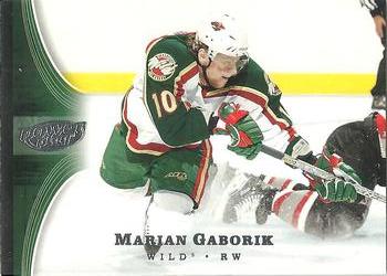 2005-06 Upper Deck Power Play #44 Marian Gaborik Front