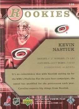 2005-06 Upper Deck Power Play #139 Kevin Nastiuk Back