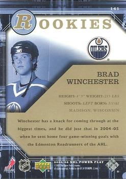 2005-06 Upper Deck Power Play #141 Brad Winchester Back