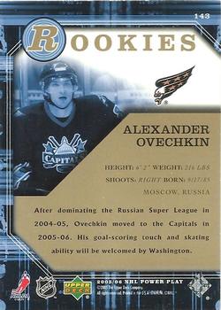 2005-06 Upper Deck Power Play #143 Alexander Ovechkin Back