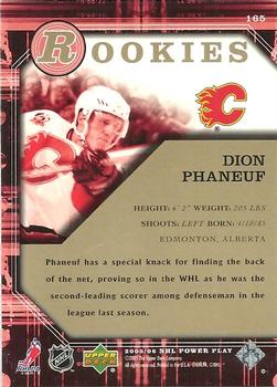 2005-06 Upper Deck Power Play #165 Dion Phaneuf Back