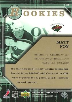 2005-06 Upper Deck Power Play #172 Matt Foy Back