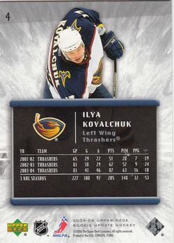 2005-06 Upper Deck Rookie Update #4 Ilya Kovalchuk Back