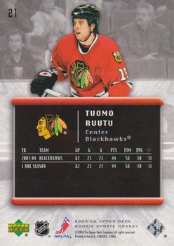 2005-06 Upper Deck Rookie Update #21 Tuomo Ruutu Back