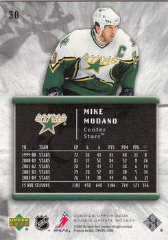 2005-06 Upper Deck Rookie Update #30 Mike Modano Back