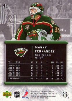 2005-06 Upper Deck Rookie Update #49 Manny Fernandez Back