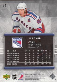 2005-06 Upper Deck Rookie Update #63 Jaromir Jagr Back