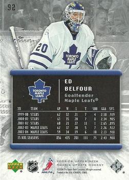 2005-06 Upper Deck Rookie Update #92 Ed Belfour Back