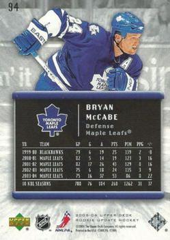 2005-06 Upper Deck Rookie Update #94 Bryan McCabe Back