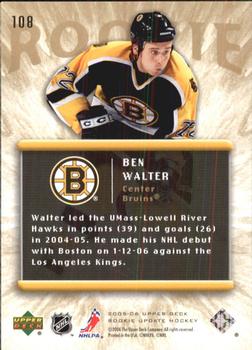 2005-06 Upper Deck Rookie Update #108 Ben Walter Back