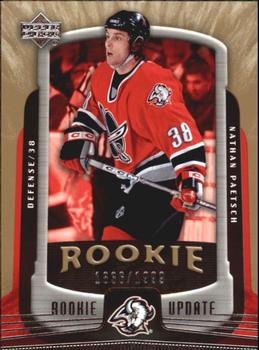 2005-06 Upper Deck Rookie Update #110 Nathan Paetsch Front