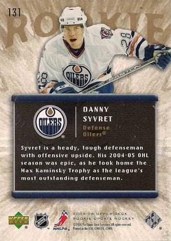 2005-06 Upper Deck Rookie Update #131 Danny Syvret Back