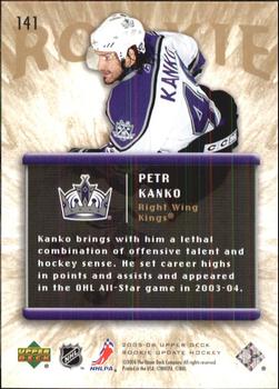 2005-06 Upper Deck Rookie Update #141 Petr Kanko Back