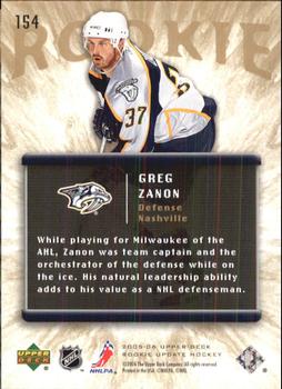 2005-06 Upper Deck Rookie Update #154 Greg Zanon Back