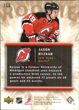 2005-06 Upper Deck Rookie Update #156 Jason Ryznar Back