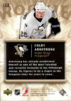 2005-06 Upper Deck Rookie Update #168 Colby Armstrong Back