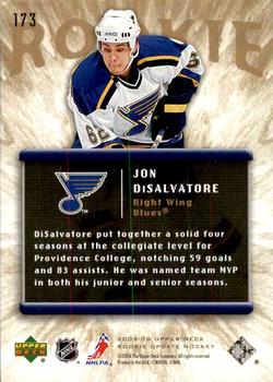 2005-06 Upper Deck Rookie Update #173 Jon DiSalvatore Back