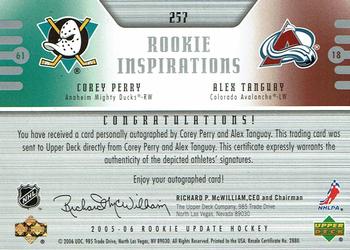 2005-06 Upper Deck Rookie Update #257 Corey Perry / Alex Tanguay Back