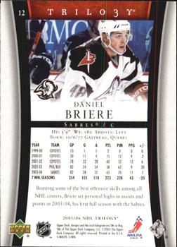 2005-06 Upper Deck Trilogy #12 Daniel Briere Back