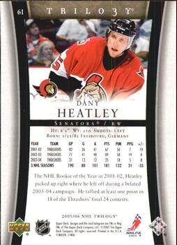 2005-06 Upper Deck Trilogy #61 Dany Heatley Back