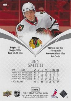 2010-11 Upper Deck Ultimate Collection #66 Ben Smith Back