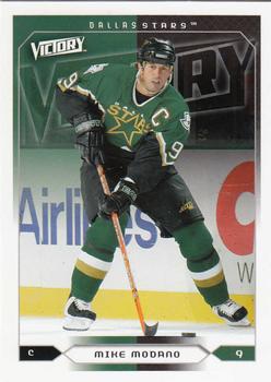 2005-06 Upper Deck Victory #60 Mike Modano Front