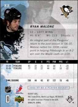 2006-07 Be A Player #88 Ryan Malone Back