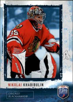 2006-07 Be A Player #107 Nikolai Khabibulin Front