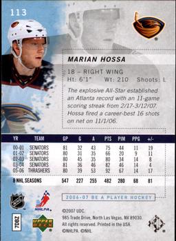 2006-07 Be A Player #113 Marian Hossa Back