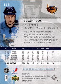 2006-07 Be A Player #115 Bobby Holik Back