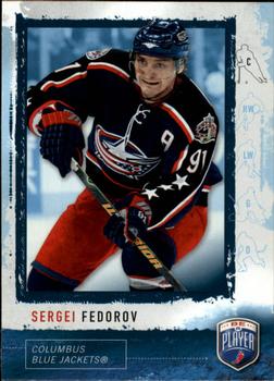2006-07 Be A Player #130 Sergei Fedorov Front