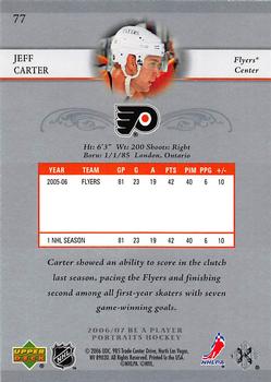 2006-07 Be A Player Portraits #77 Jeff Carter Back