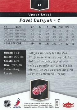 2006-07 Flair Showcase #41 Pavel Datsyuk Back