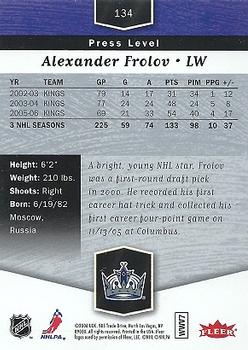2006-07 Flair Showcase #134 Alexander Frolov Back