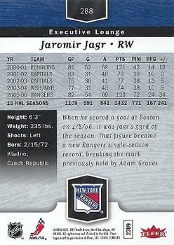 2006-07 Flair Showcase #288 Jaromir Jagr Back