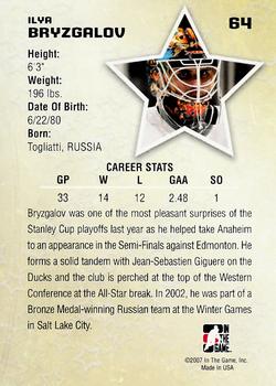 2006-07 In The Game Between The Pipes #64 Ilya Bryzgalov Back