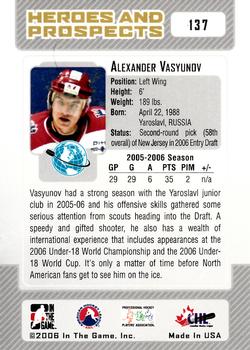 2006-07 In The Game Heroes and Prospects #137 Alexander Vasyunov Back