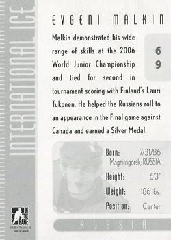 2006-07 In The Game Used International Ice #69 Evgeni Malkin Back