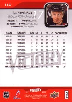 2011-12 Upper Deck Victory #114 Ilya Kovalchuk Back