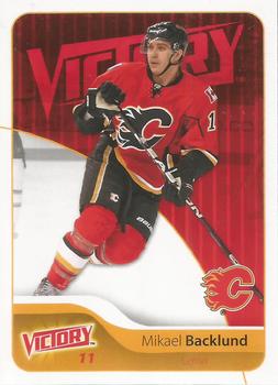 2011-12 Upper Deck Victory #35 Mikael Backlund Front