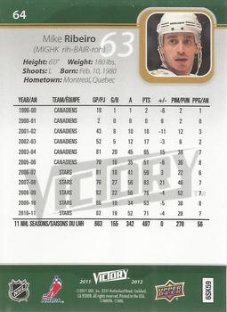 2011-12 Upper Deck Victory #64 Mike Ribeiro Back