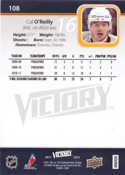 2011-12 Upper Deck Victory #108 Cal O'Reilly Back