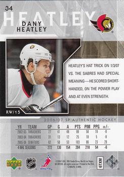 2006-07 SP Authentic #34 Dany Heatley Back