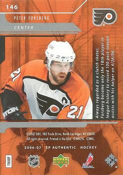 2006-07 SP Authentic #146 Peter Forsberg Back