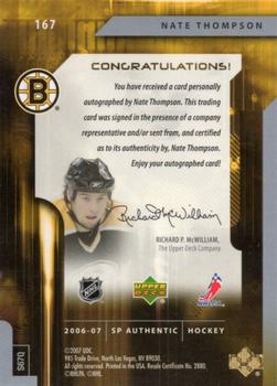 2006-07 SP Authentic #167 Nate Thompson Back